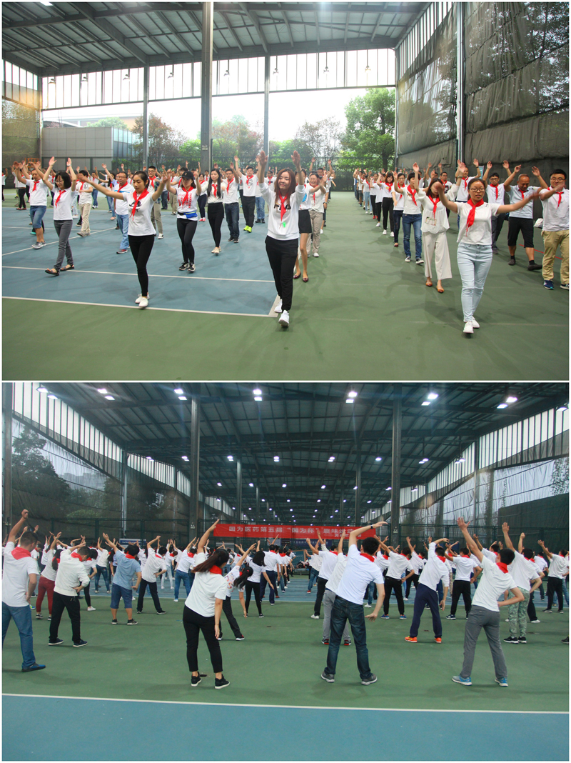 广播体操拼图 广播体操拼图