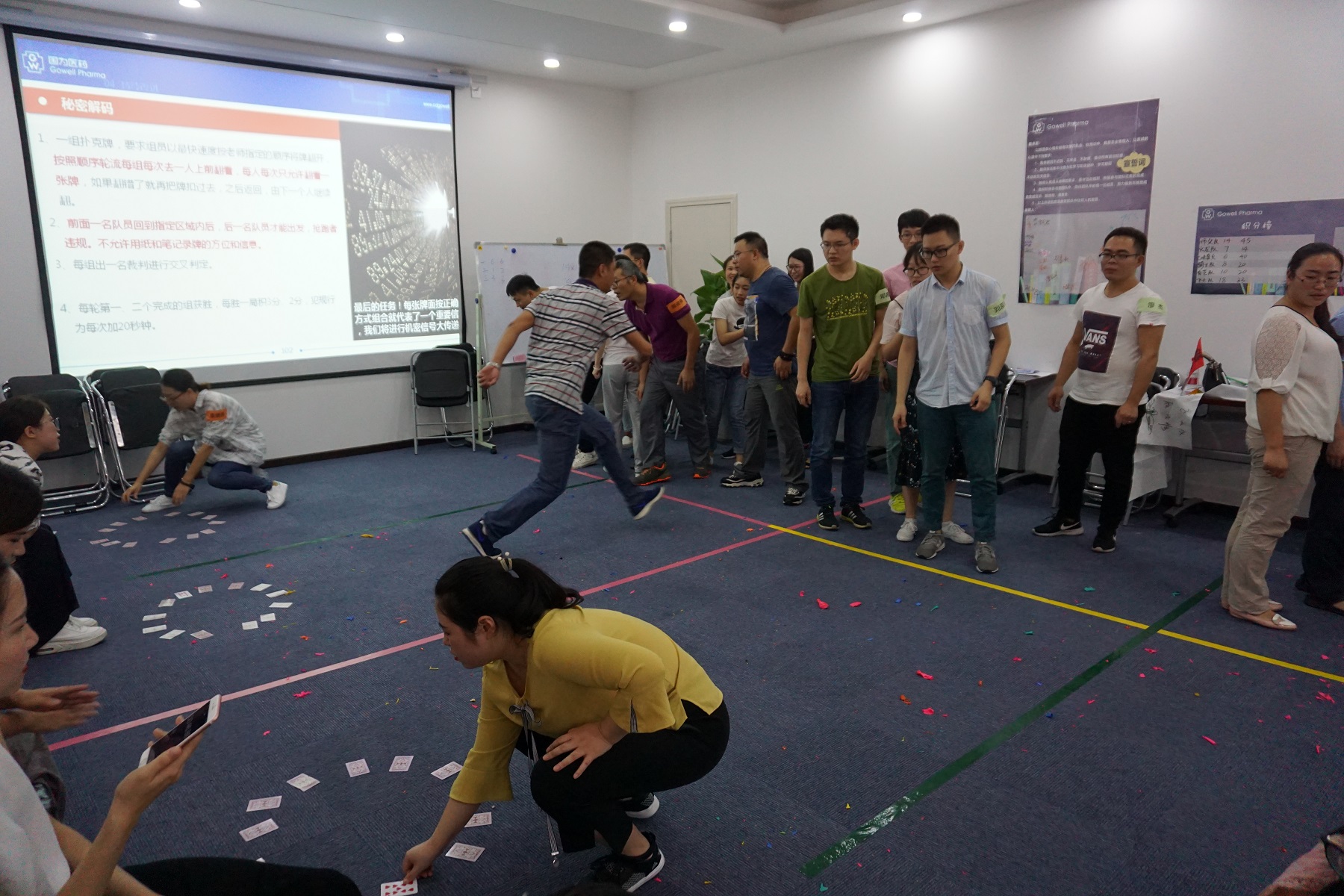 数字密码 1g 数字密码 1g