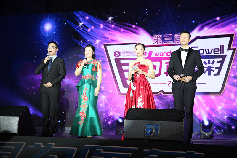 主持人_副本 主持人_副本