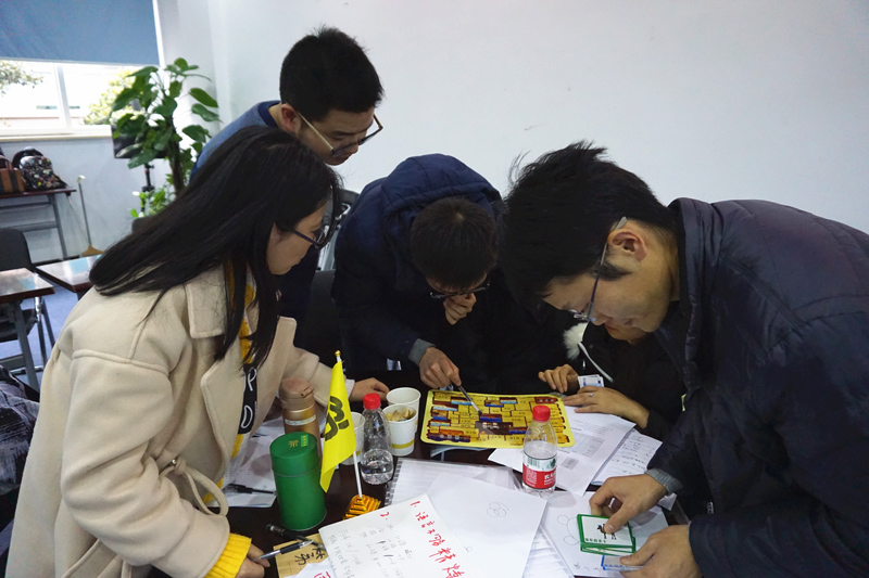 03企业文化活动 03企业文化活动