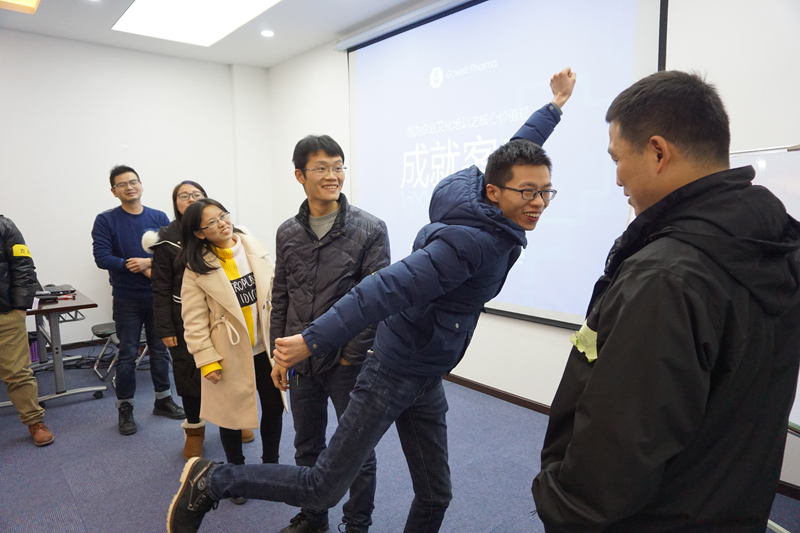 05课间小游戏 05课间小游戏