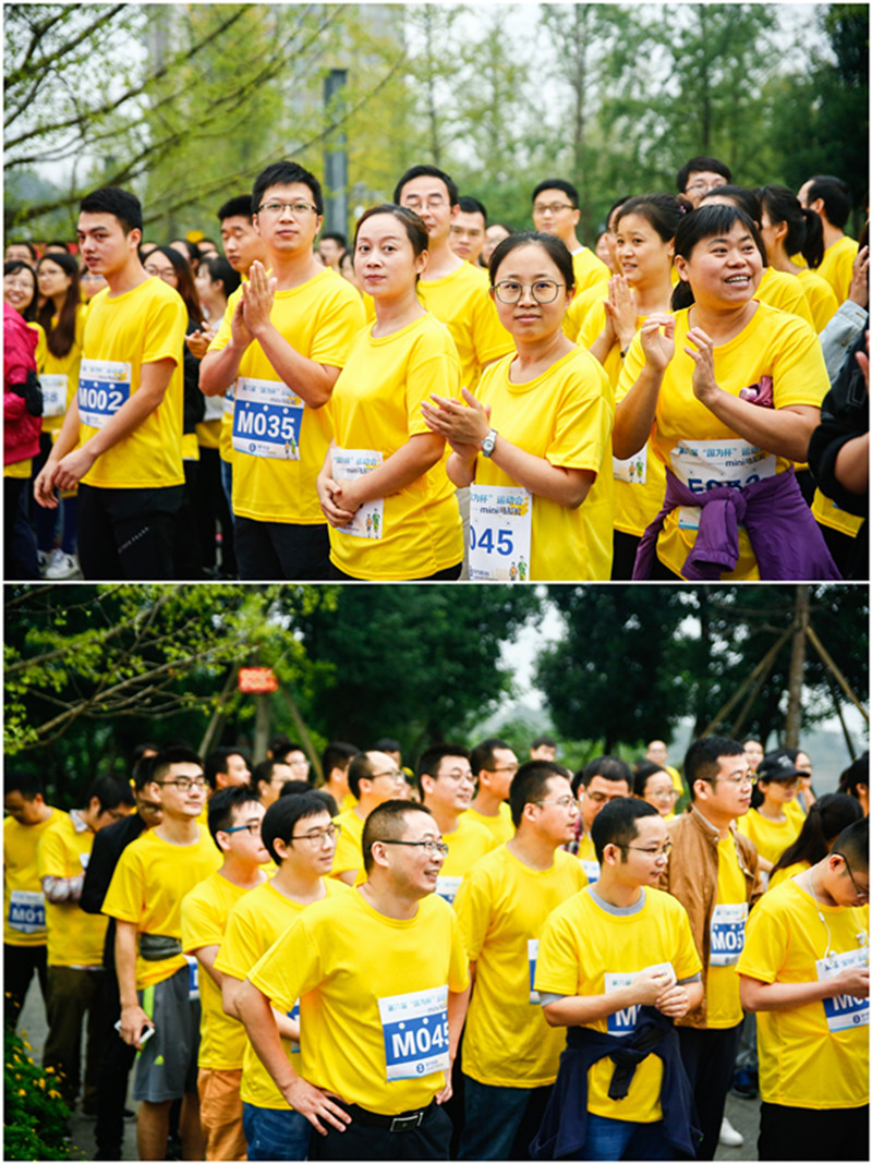 开幕式拼图_副本 开幕式拼图_副本