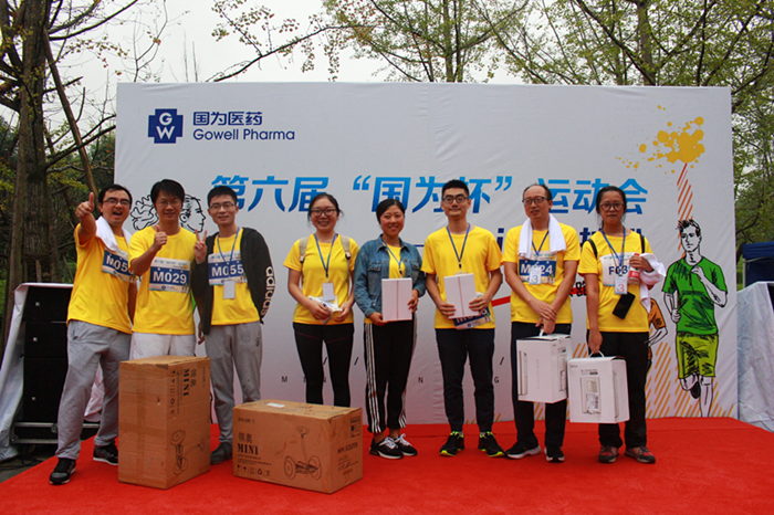 颁奖_副本_副本 颁奖_副本_副本