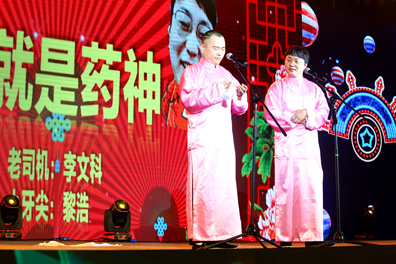 我就是药神_副本 我就是药神_副本