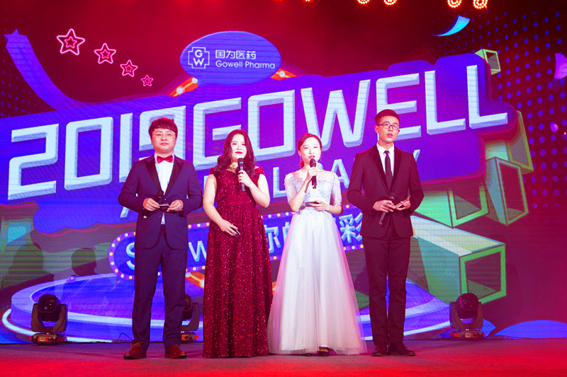 主持人_副本 主持人_副本