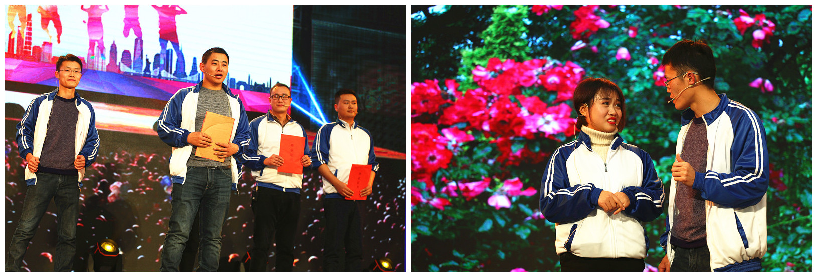 我的那些年0 我的那些年0