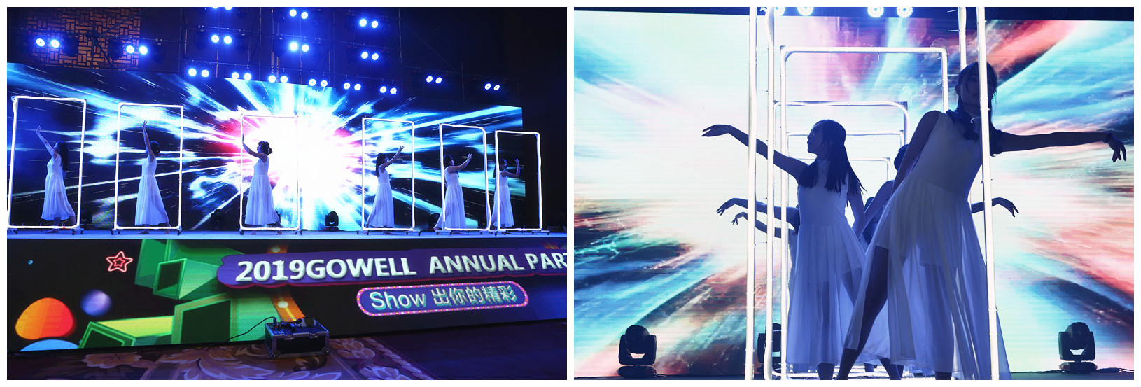 开场舞0 开场舞0