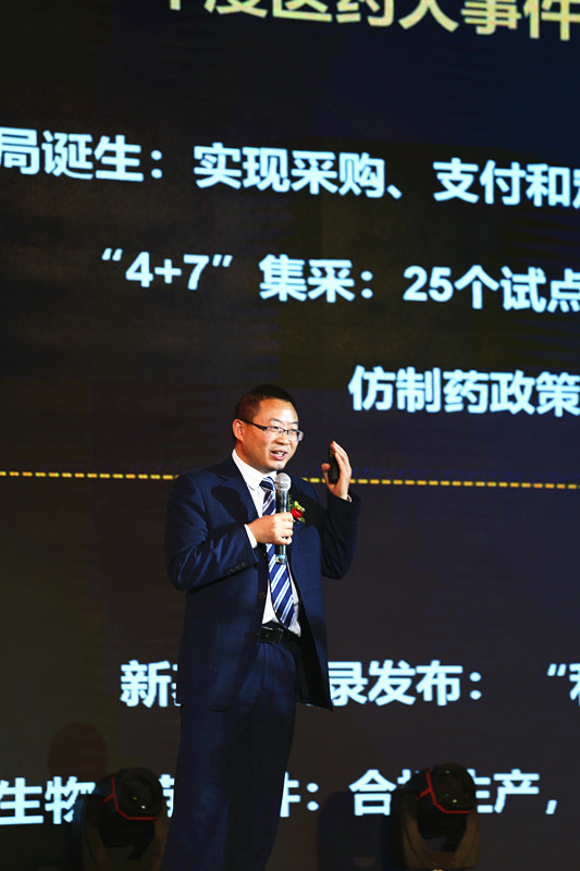 郭礼新_副本 郭礼新_副本