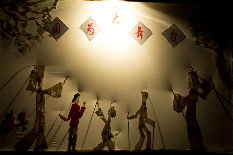 皮影戏ok 皮影戏ok