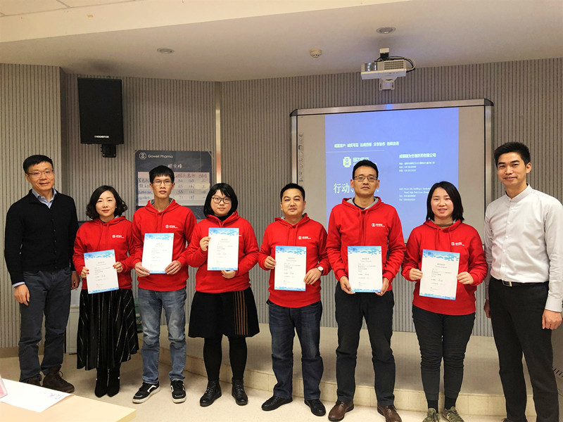 结业2_副本_副本 结业2_副本_副本