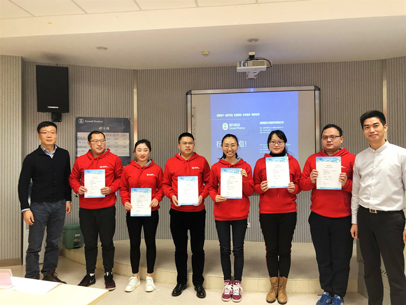 结业3_副本_副本 结业3_副本_副本