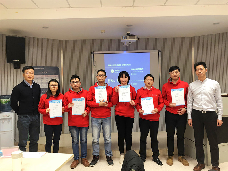 结业1_副本_副本 结业1_副本_副本