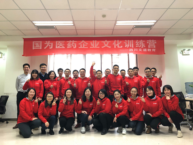 合影(室内)_副本 合影(室内)_副本