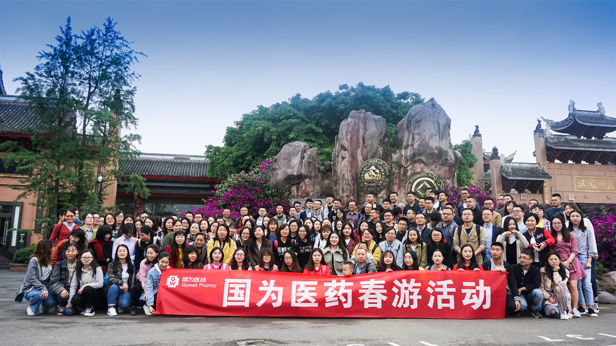 微信图片_20190529150304 微信图片_20190529150304