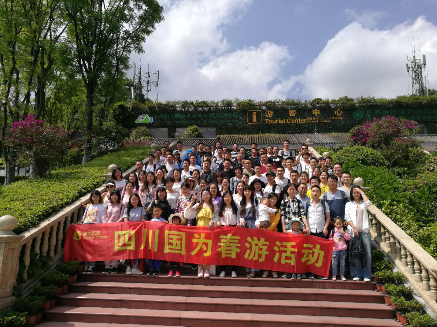 微信图片_20190517105015 微信图片_20190517105015