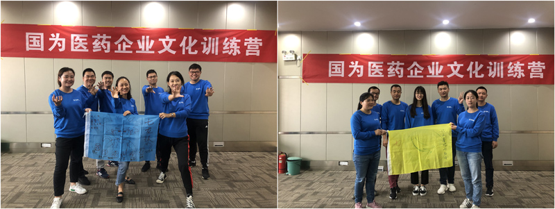 第七组、第八组 第七组、第八组