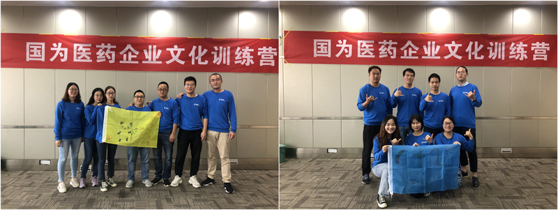 第五组、第六组 第五组、第六组