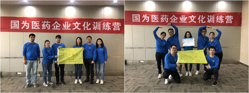 第三组、第四组 第三组、第四组