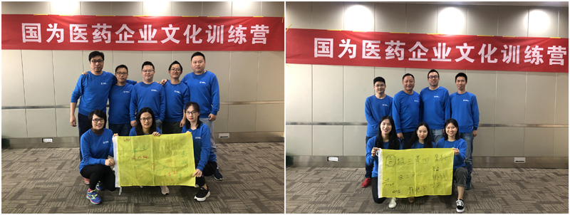 第一组、第二组 第一组、第二组