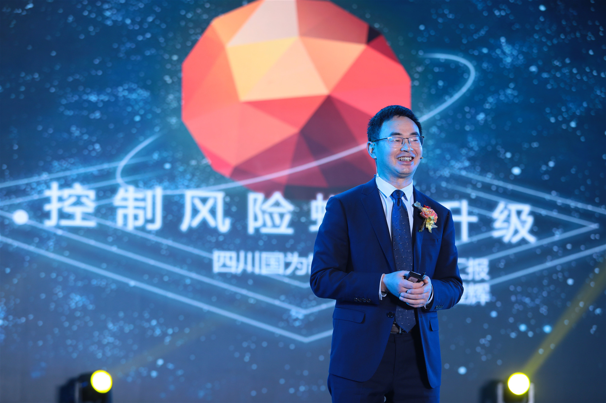 2.张总_副本_副本 2.张总_副本_副本