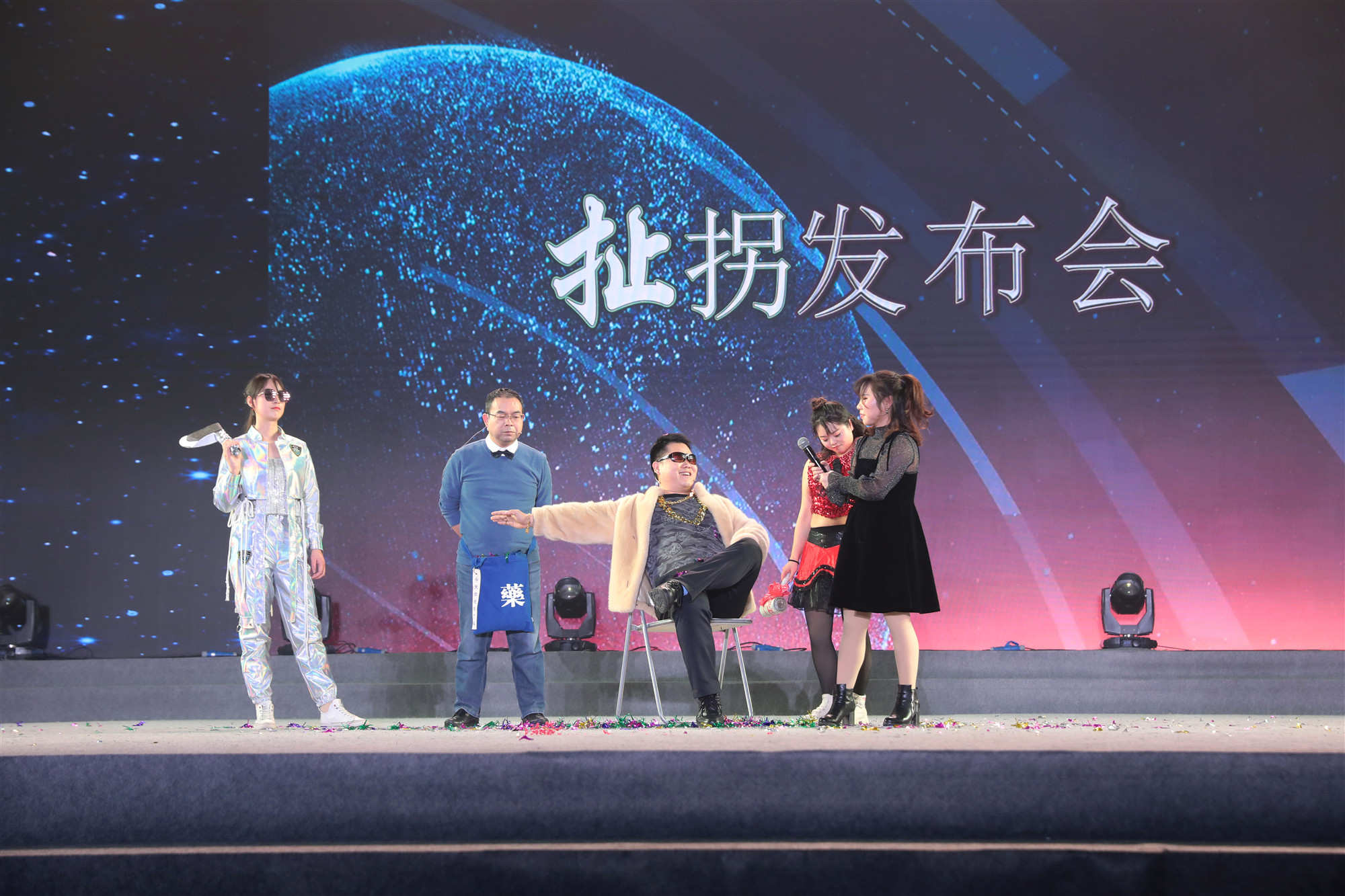 10.遇见国为_副本_副本 10.遇见国为_副本_副本