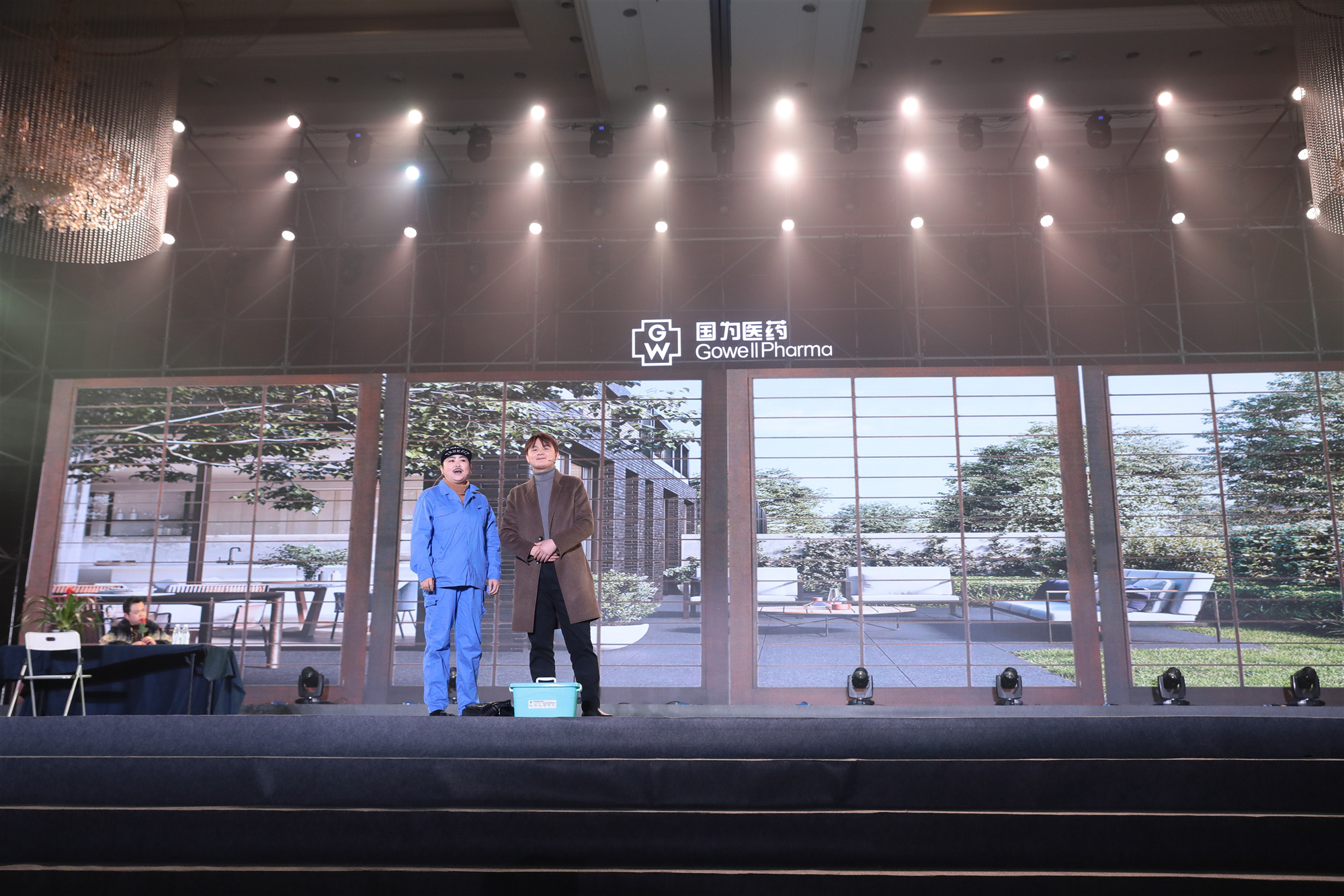 17.相亲_副本_副本 17.相亲_副本_副本