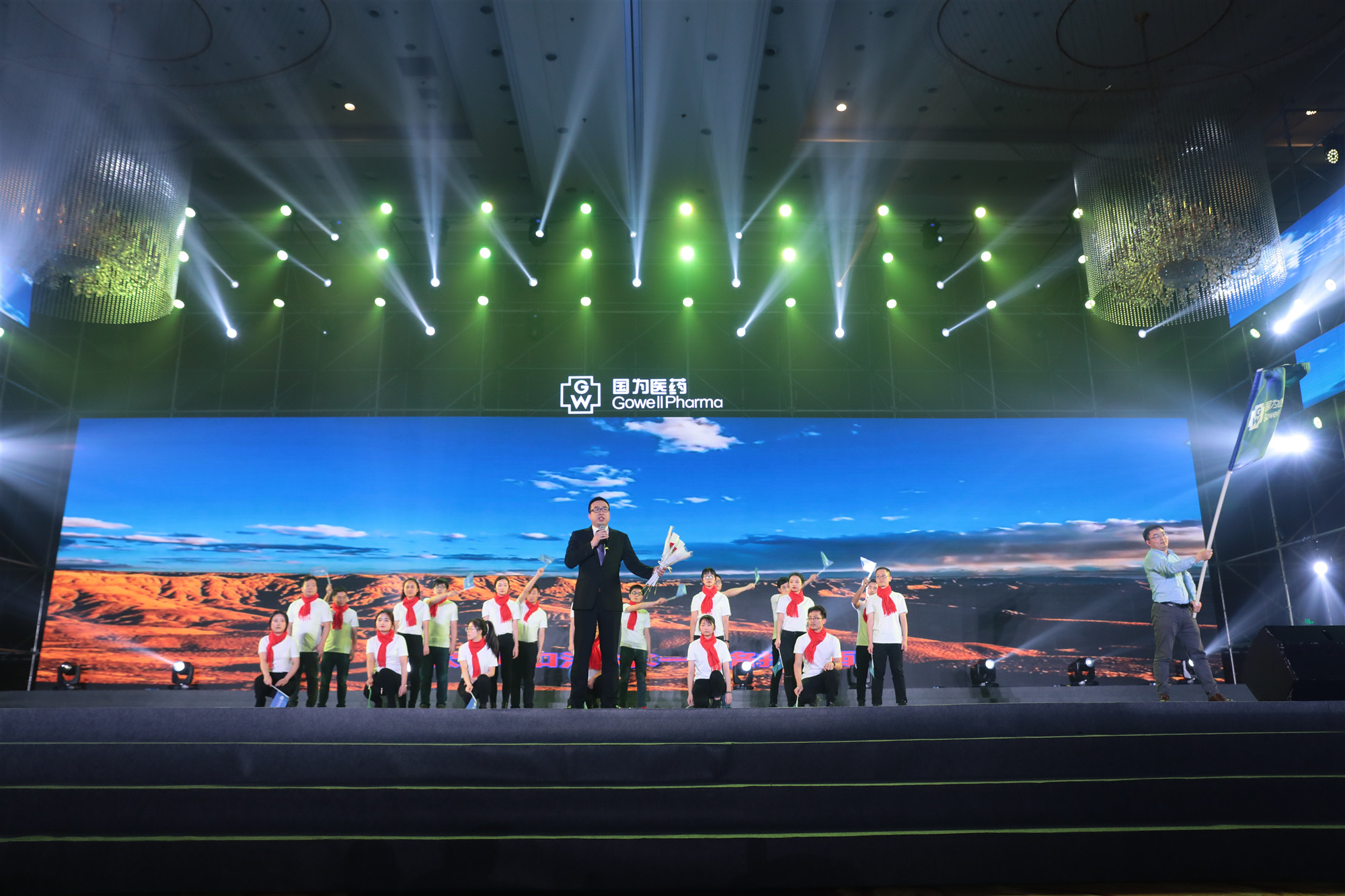 18.gowell缘来是你_副本_副本 18.gowell缘来是你_副本_副本