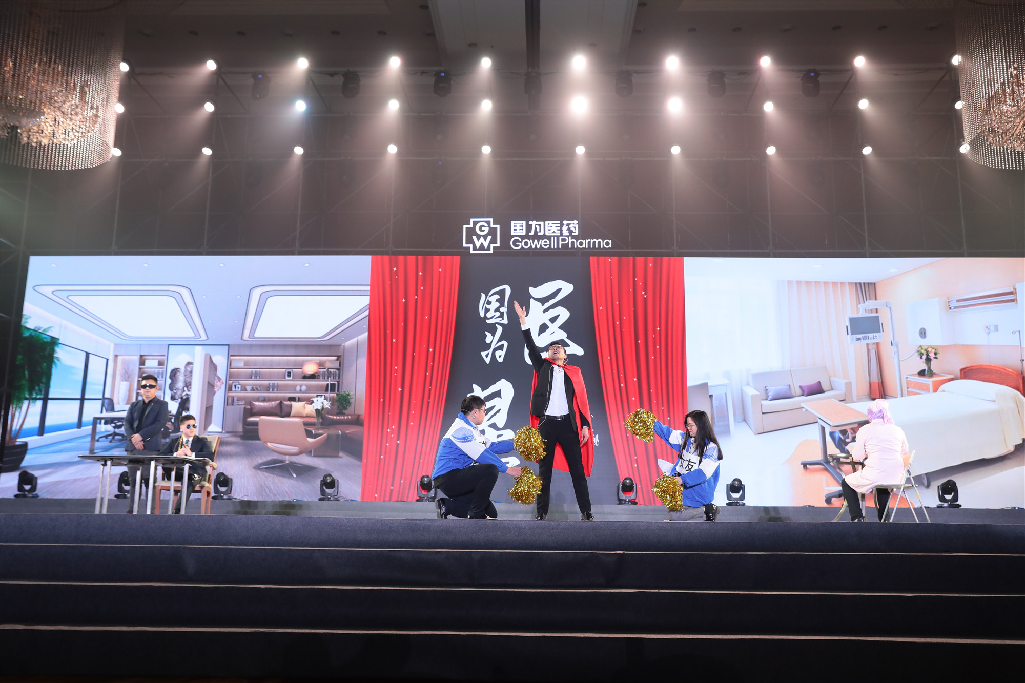 19.国为巨星_副本_副本 19.国为巨星_副本_副本