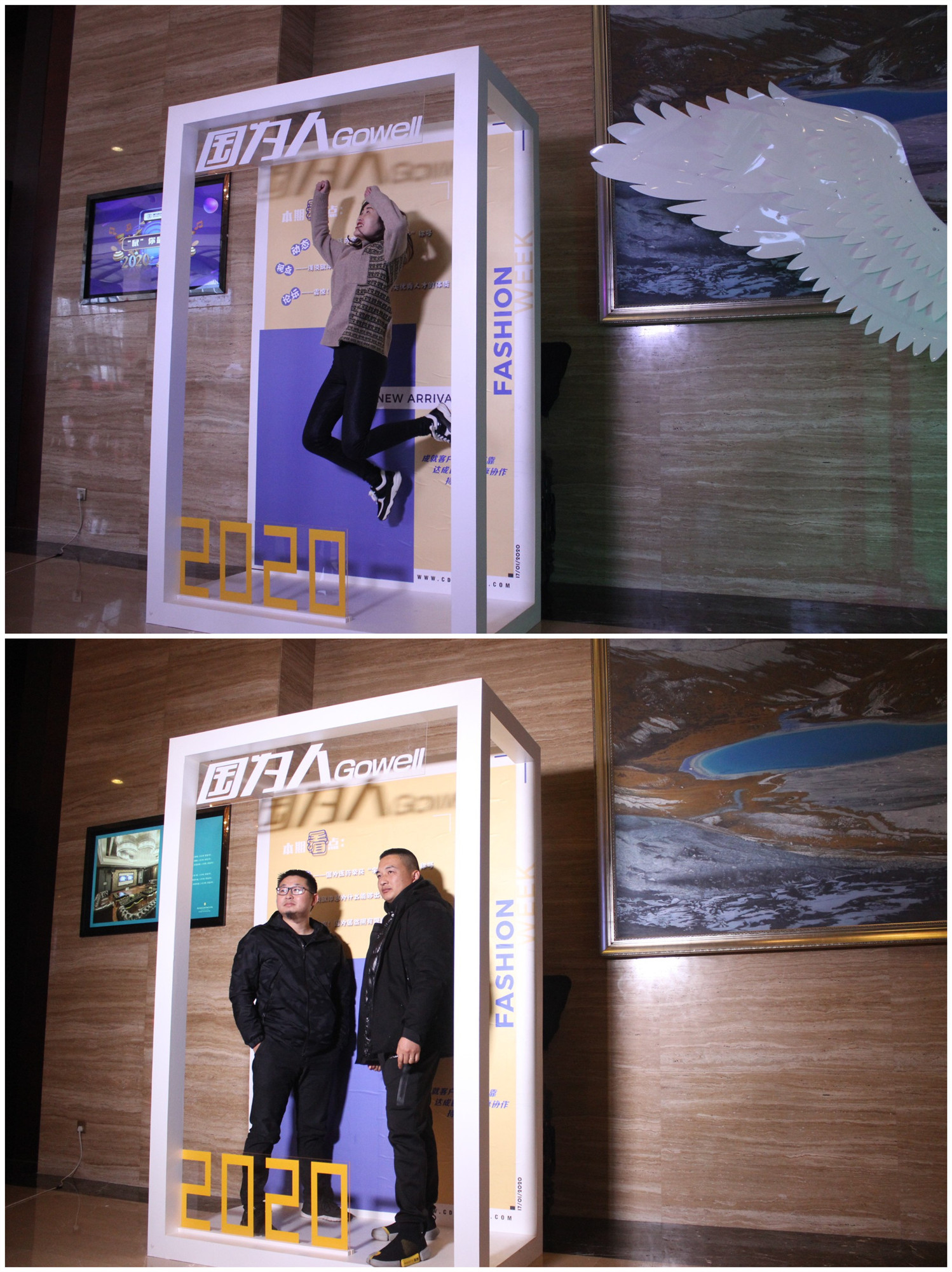 22.拼图子弹_副本_副本 22.拼图子弹_副本_副本