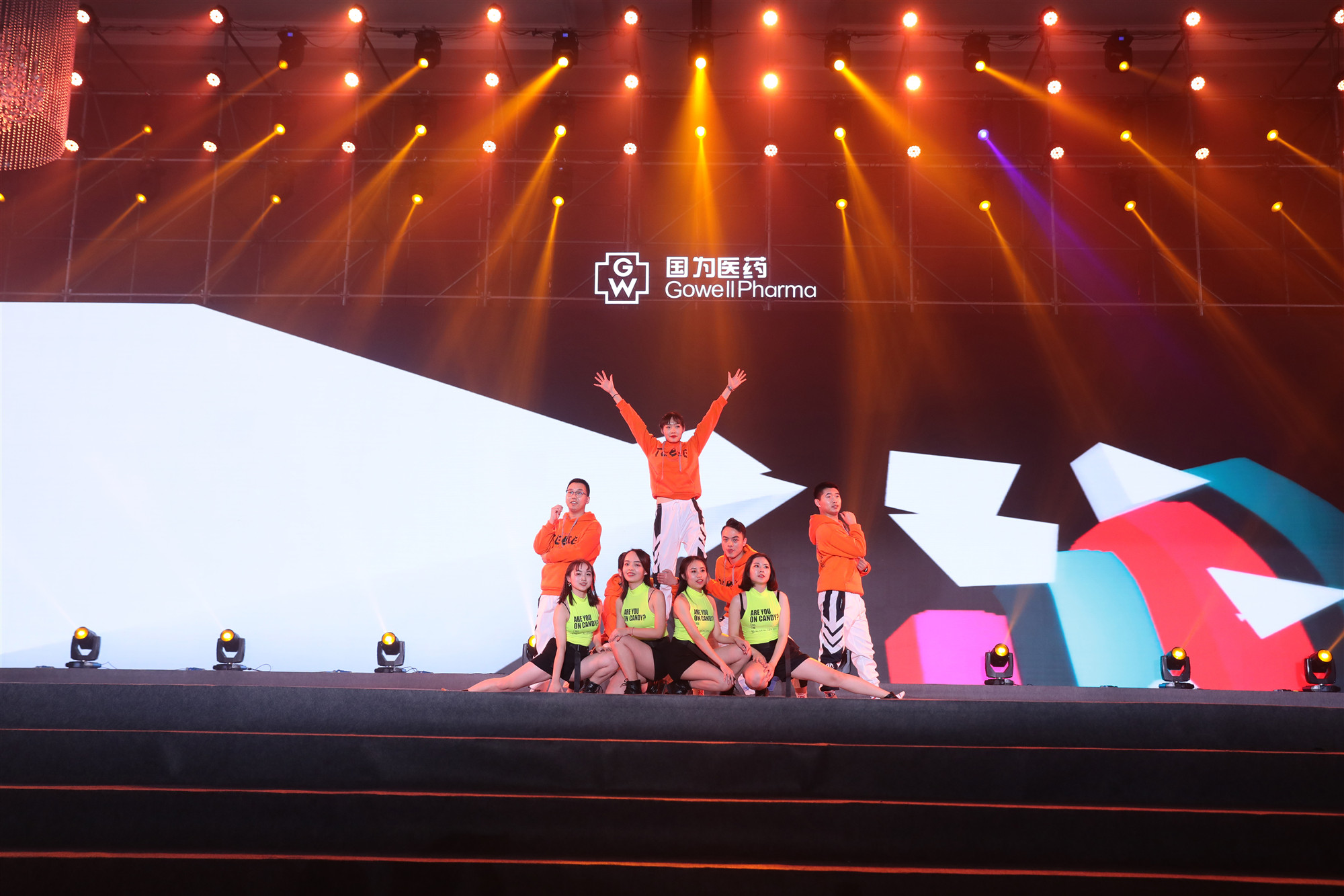 16.荧光精灵_副本_副本 16.荧光精灵_副本_副本