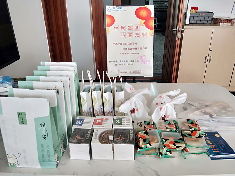 IMG20200929145729(1) IMG20200929145729(1)