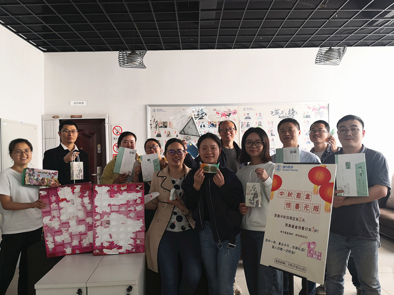 IMG_20200929_162753(2) IMG_20200929_162753(2)