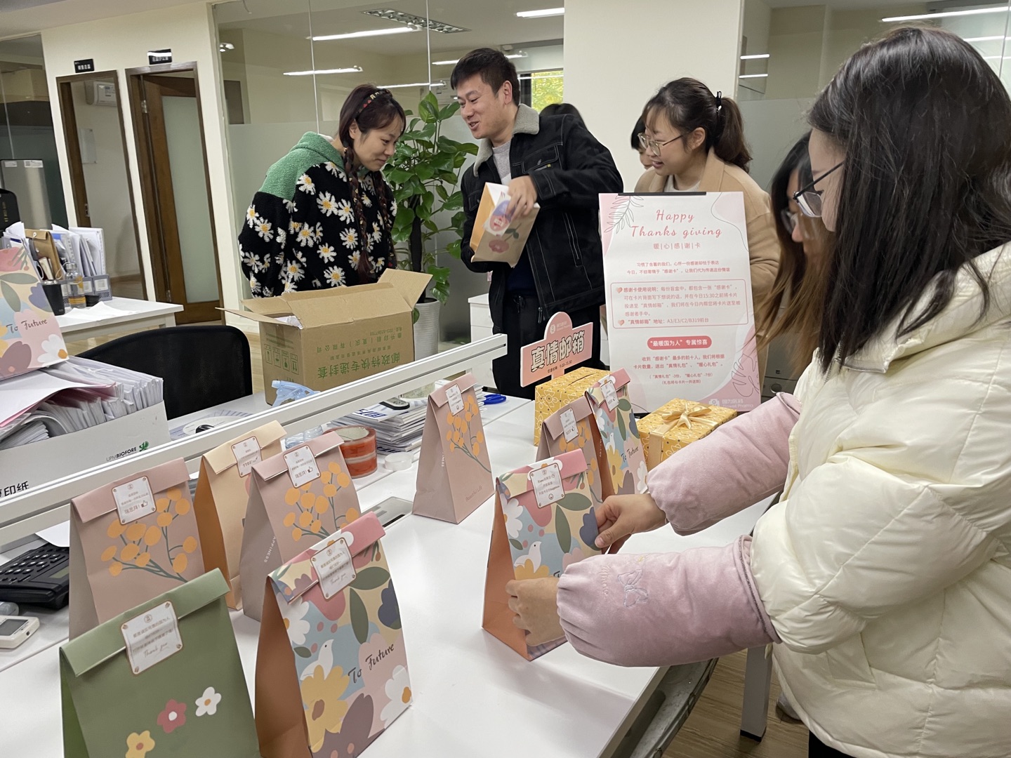 d646c06c-fc32-45d5-86a3-f73be15d5b97 d646c06c-fc32-45d5-86a3-f73be15d5b97