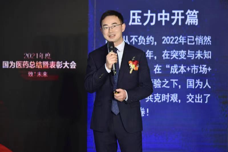 1643274688 1643274688