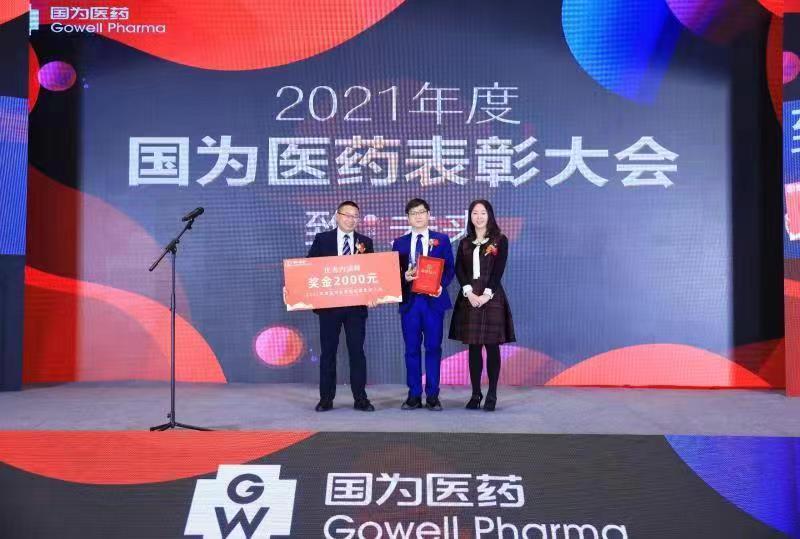 微信图片_20220127173600 微信图片_20220127173600