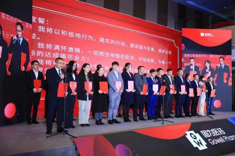 微信图片_20220127173607 微信图片_20220127173607