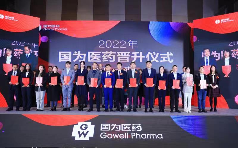 微信图片_20220127173745 微信图片_20220127173745