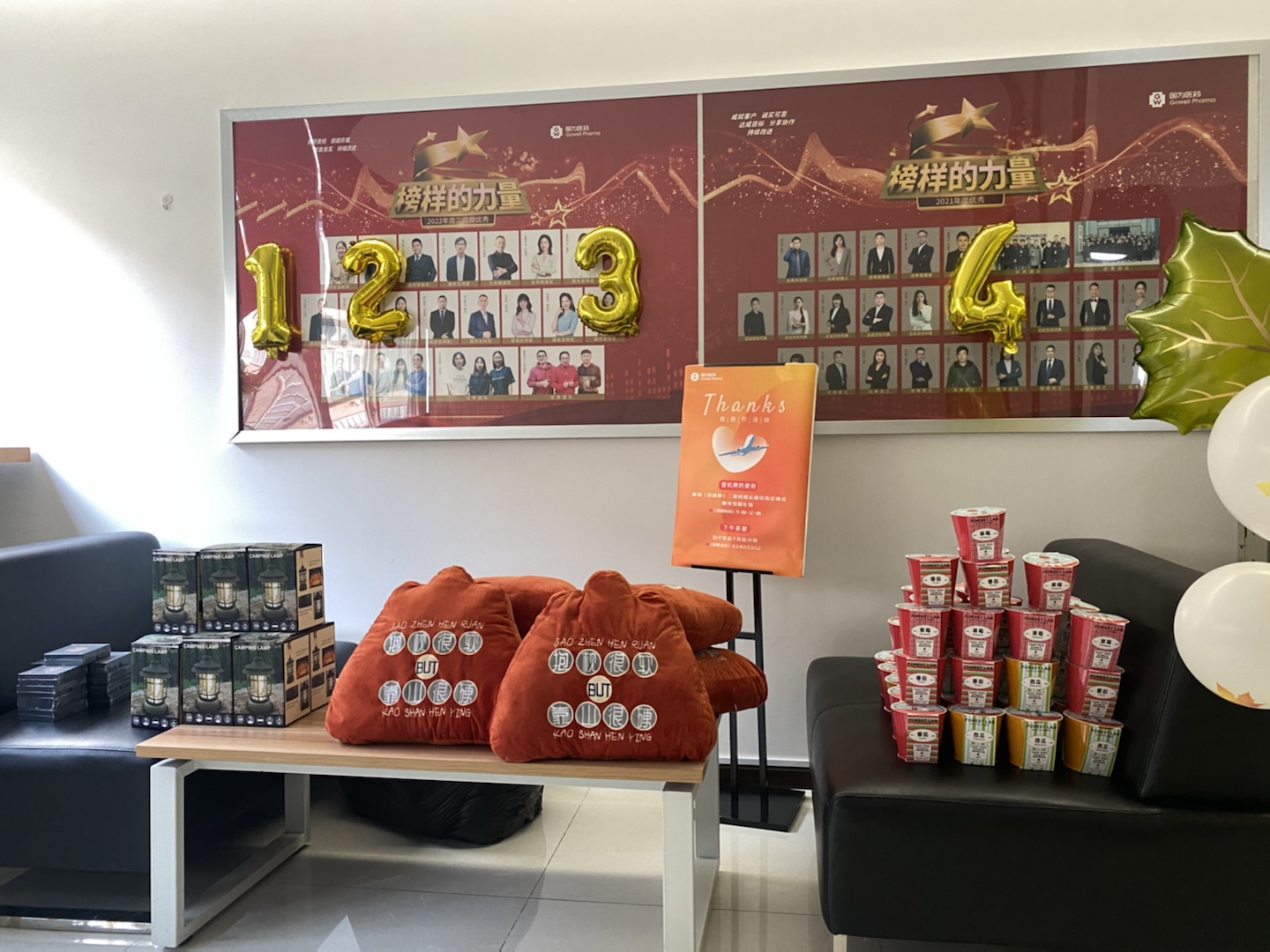 1973f4b6-699a-480a-8d79-96f2af754617 1973f4b6-699a-480a-8d79-96f2af754617