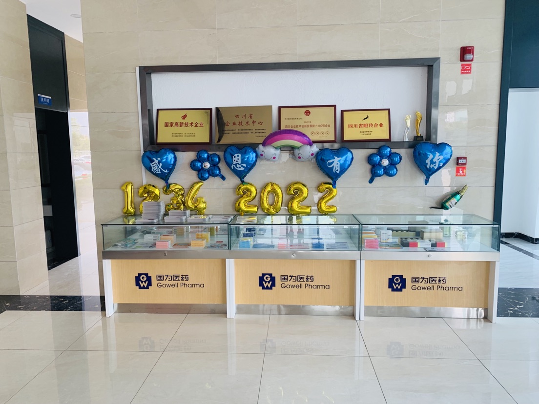 c370bc8f-325d-4a92-81c3-4fcf46968894 c370bc8f-325d-4a92-81c3-4fcf46968894