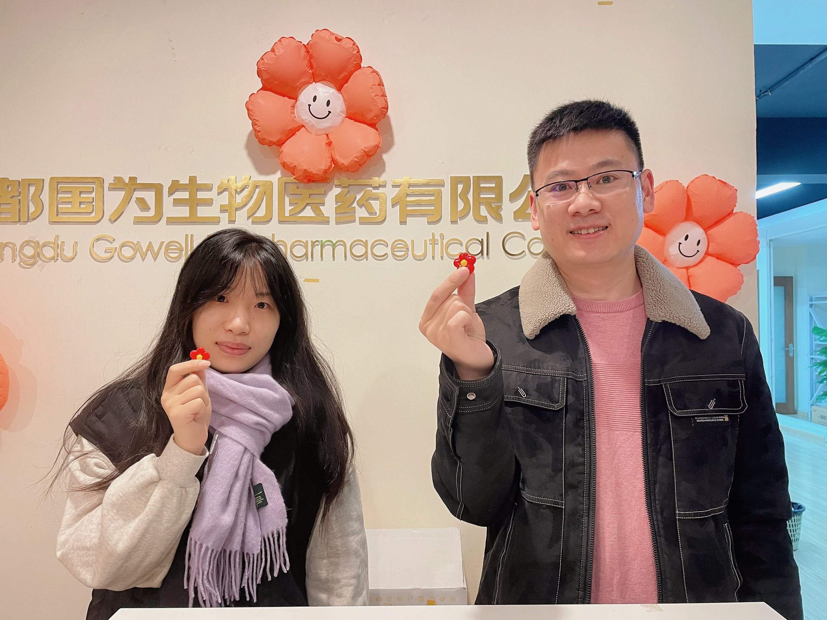 61981de6-44dc-4bff-9724-0199f9a7e617 61981de6-44dc-4bff-9724-0199f9a7e617