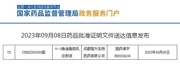 2FDB116DE97010622AC7836026CD9853EF5921A7_size59_w600_h232 2FDB116DE97010622AC7836026CD9853EF5921A7_size59_w600_h232