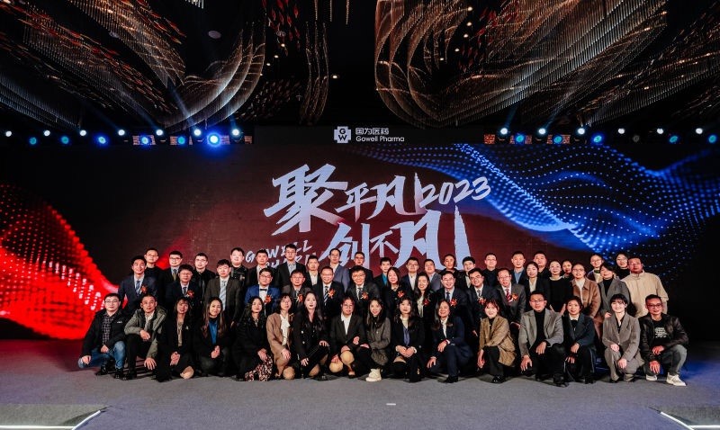 ccd69600-c7f3-492a-abf8-95b2a9f6eaf4 ccd69600-c7f3-492a-abf8-95b2a9f6eaf4