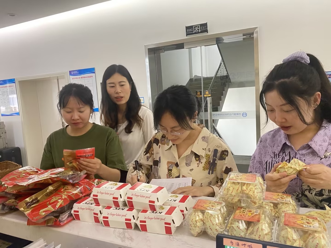 e721b2ff-703c-4576-a631-dc122e225f72 e721b2ff-703c-4576-a631-dc122e225f72