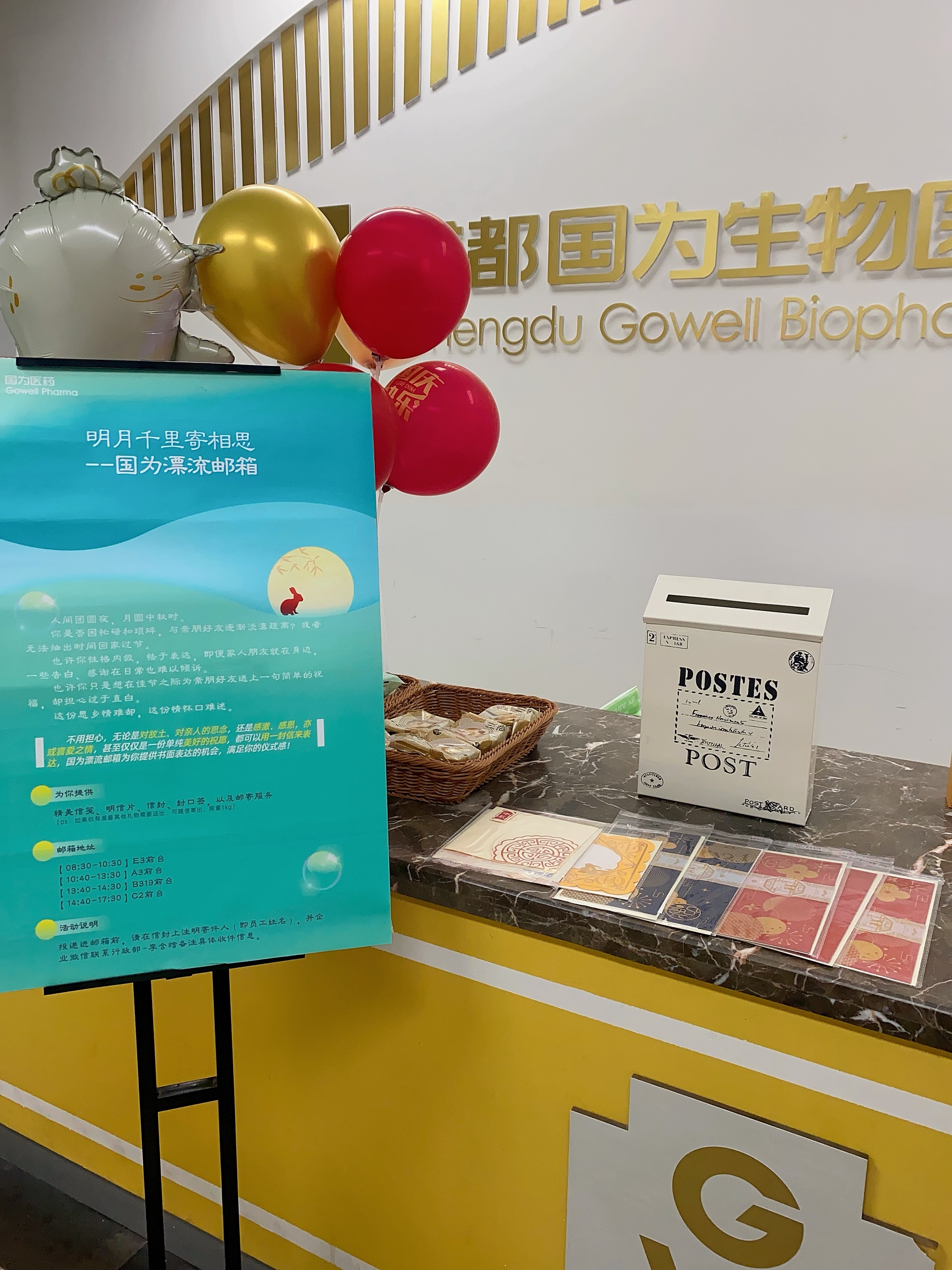 f8d77f04-38c7-4025-b7c3-7f68c178580b f8d77f04-38c7-4025-b7c3-7f68c178580b