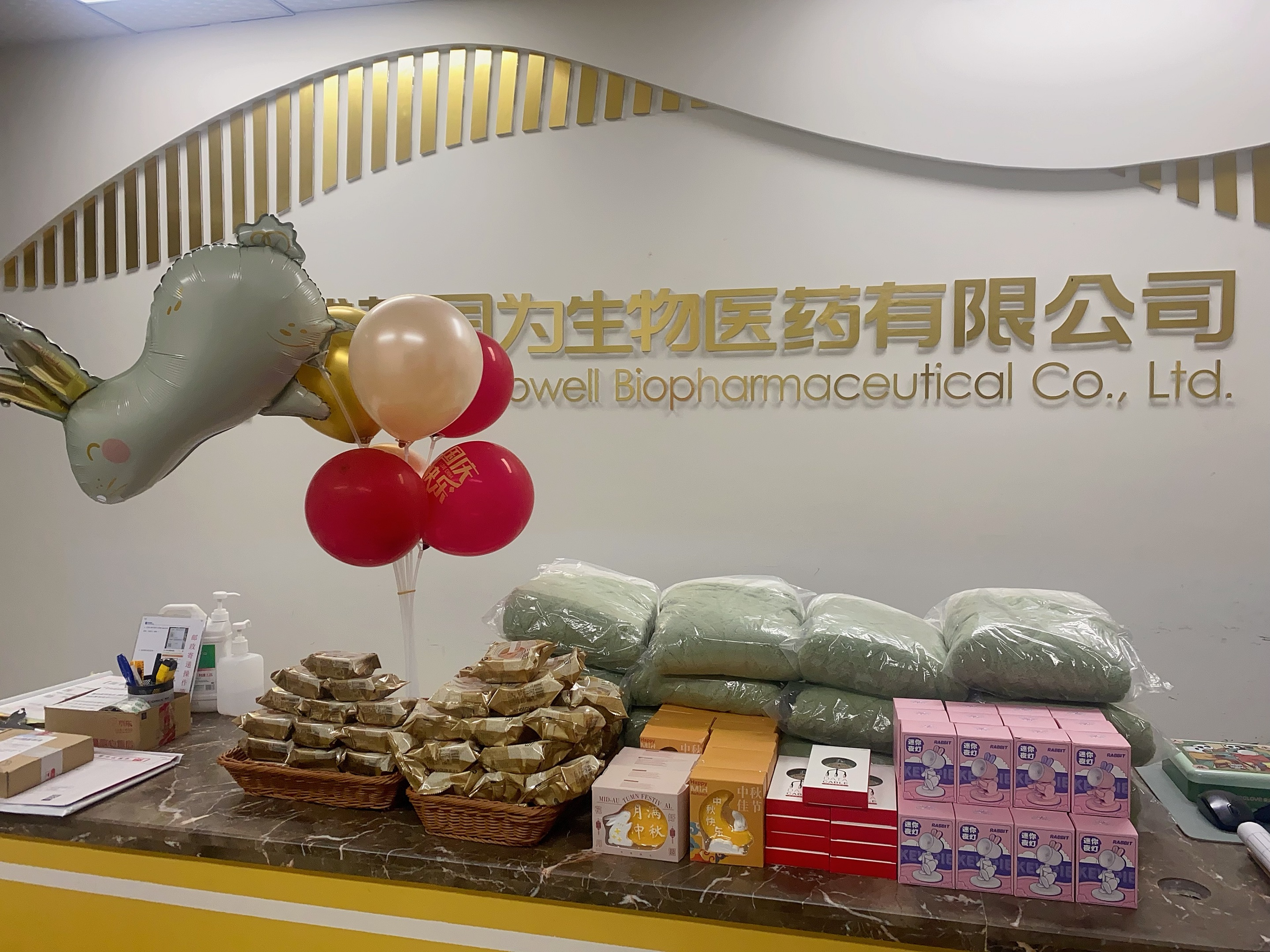 fdd36153-21ec-44bc-be94-1f7991e6609f fdd36153-21ec-44bc-be94-1f7991e6609f