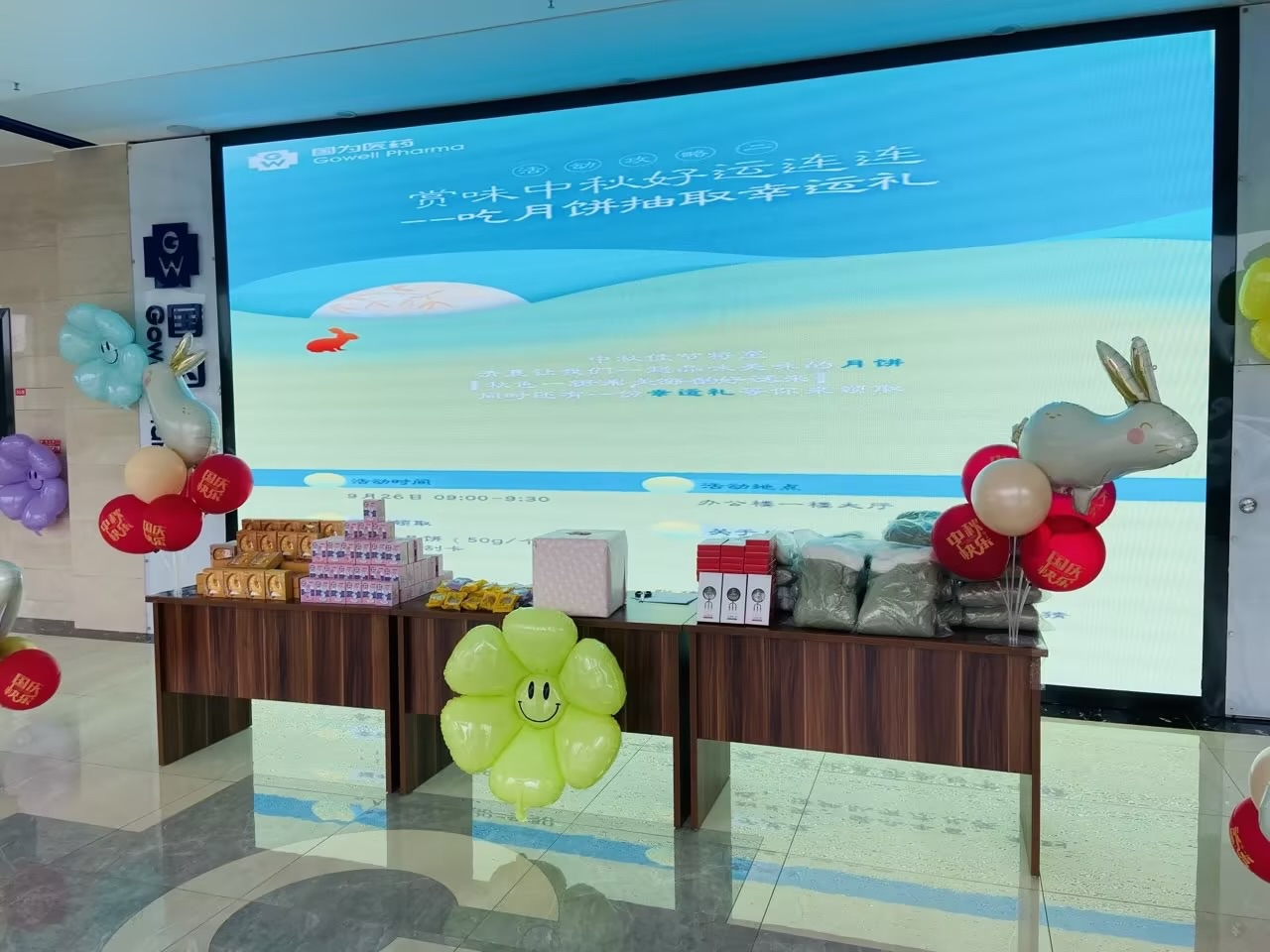 d0978cb7-c56f-47eb-9278-94b15bb9865a d0978cb7-c56f-47eb-9278-94b15bb9865a