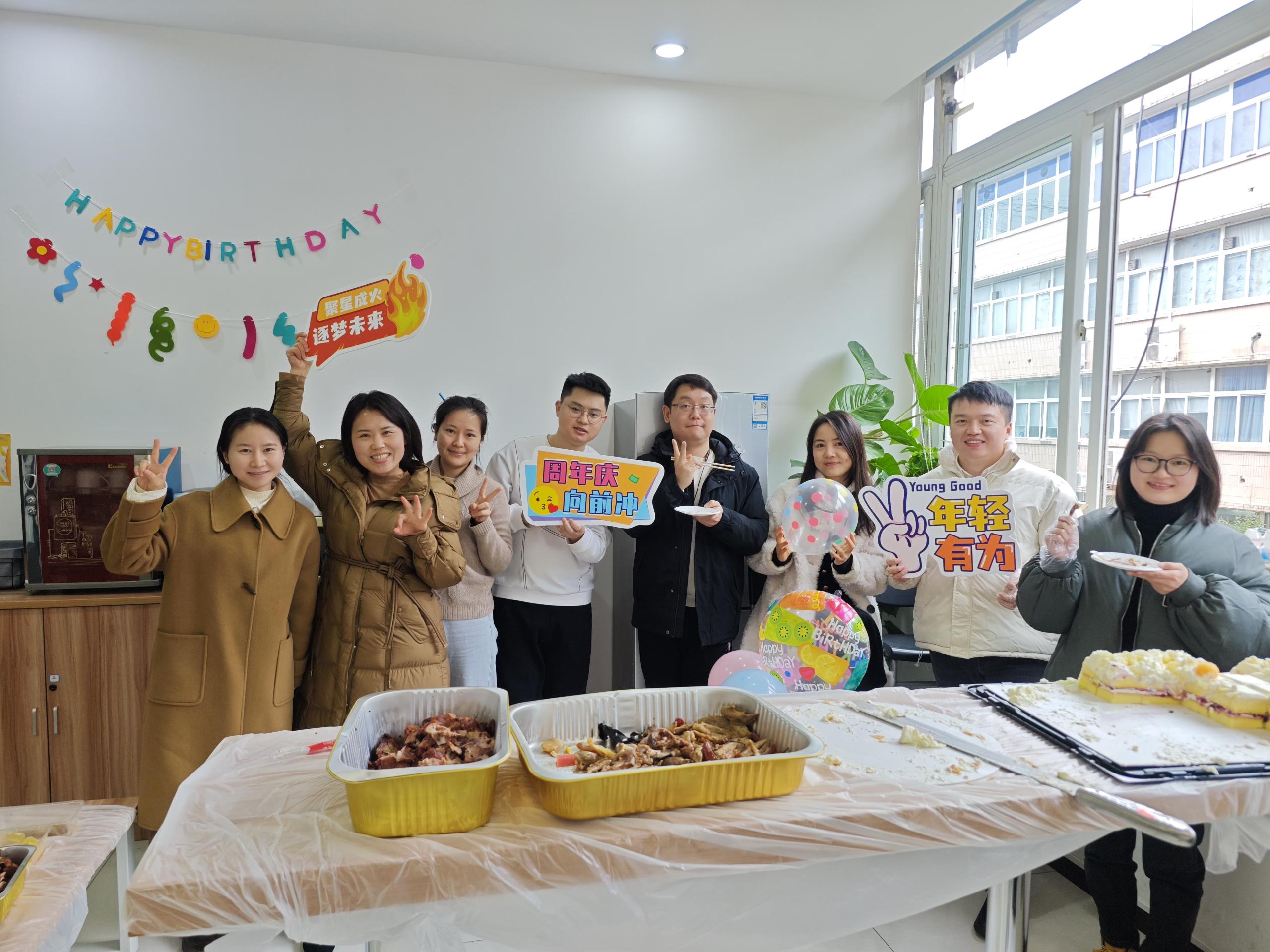 IMG_20240105_153318_2(1) IMG_20240105_153318_2(1)