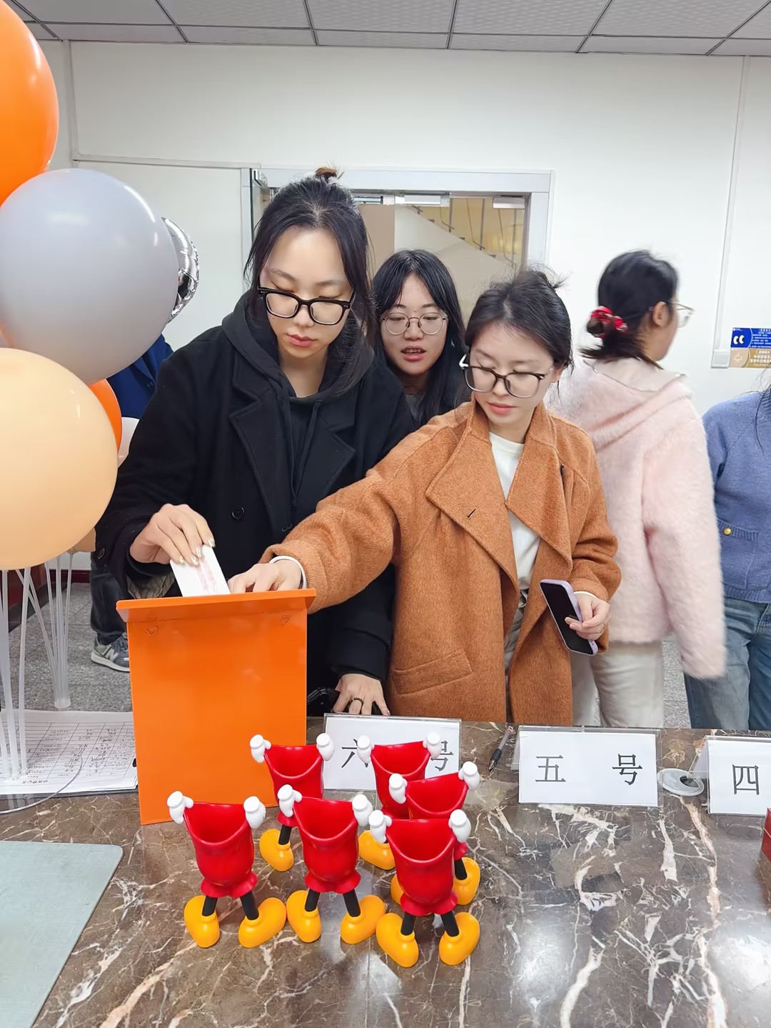 04726a93-35b6-480d-a8f4-66c2f19a6fce 04726a93-35b6-480d-a8f4-66c2f19a6fce