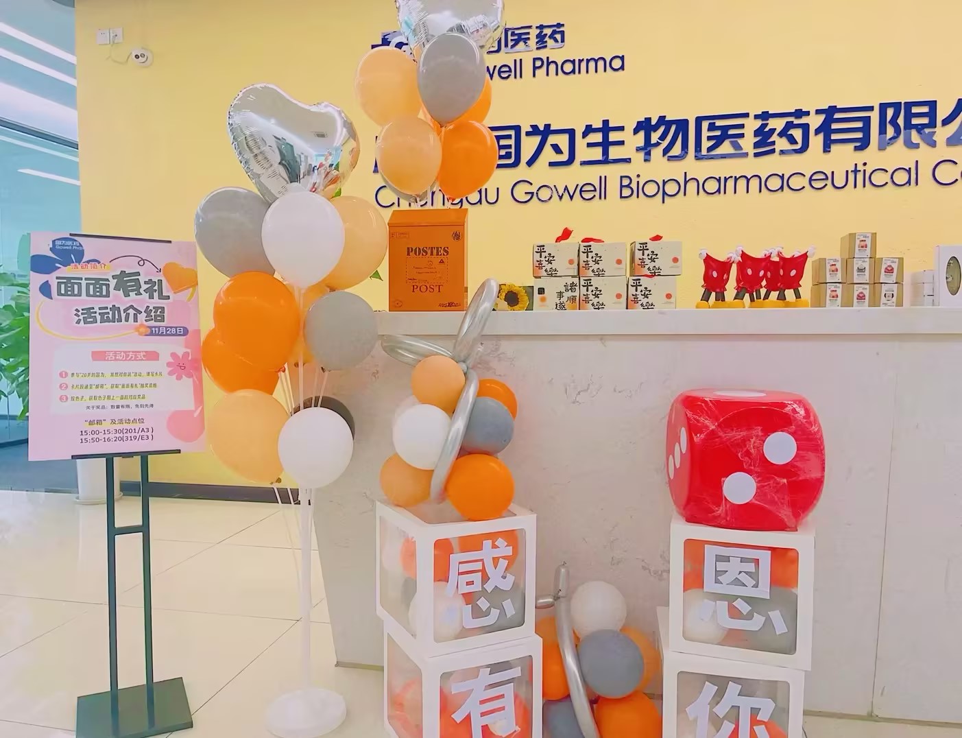 afdfbecd-9a04-4b9d-9074-f11e0f461f48 afdfbecd-9a04-4b9d-9074-f11e0f461f48