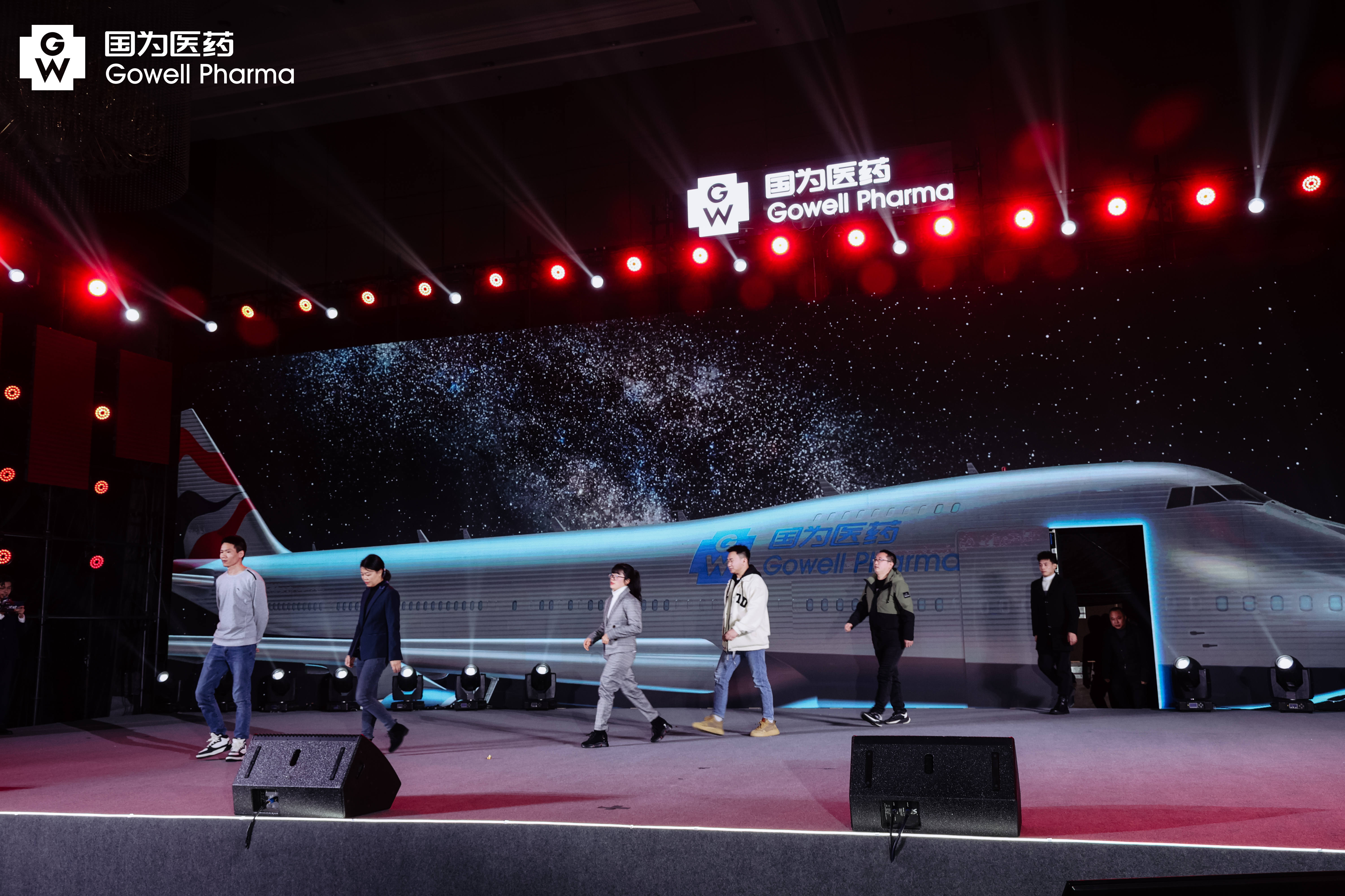 晋升出场(1)(2) 晋升出场(1)(2)